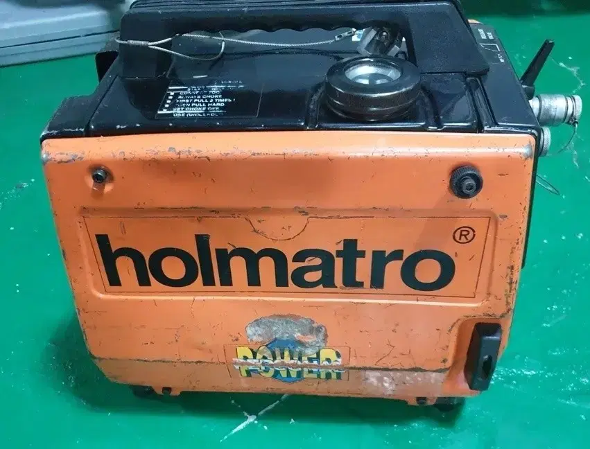 holmatro 홀마트로 유니트